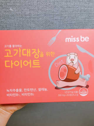 살구사랑님이 올린 리뷰 사진 1