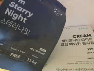 김영일님이 올린 리뷰 사진 3