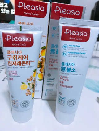 꼼냥이님이 올린 리뷰 사진 1