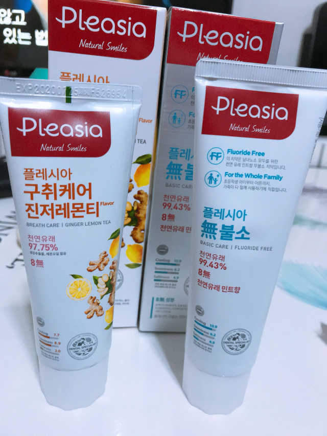 플레시아 치약 리뷰 사진