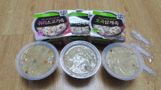쩐하맘님이 올린 리뷰 사진 1