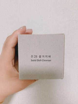 석이님님이 올린 리뷰 사진 1