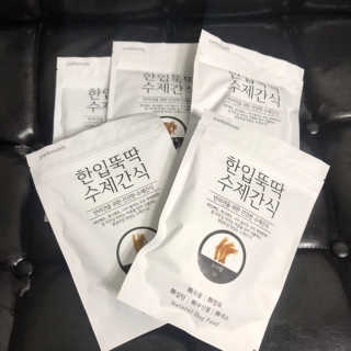 얌뭉님이 올린 리뷰 사진 2