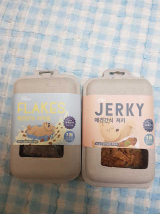 유세환님이 올린 리뷰 사진 4