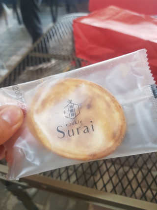 꾸꾸엄마님이 올린 리뷰 사진 2