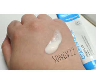 Songv22님이 올린 리뷰 사진 2