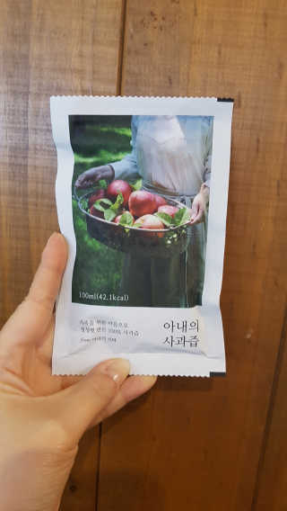 피부바리스타님이 올린 리뷰 사진 2