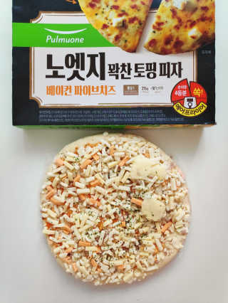 blue님이 올린 리뷰 사진 3