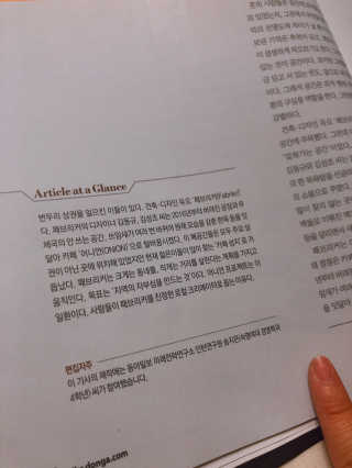 디노맘님이 올린 리뷰 사진 4