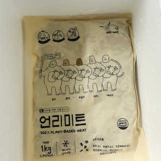 파랑새님이 올린 리뷰 사진 1