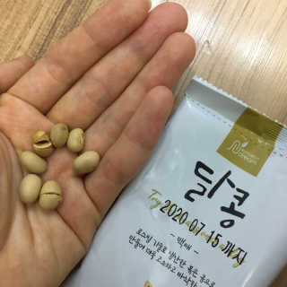 조이님이 올린 리뷰 사진 2