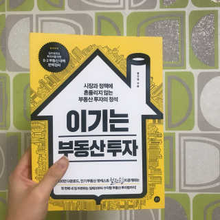 yeji님이 올린 리뷰 사진 1