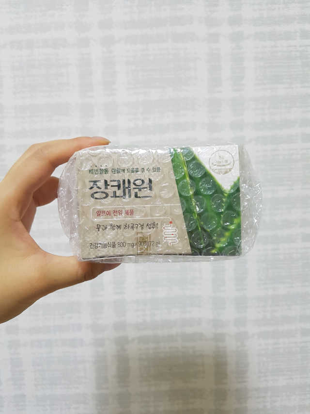 장쾌원 리뷰 사진