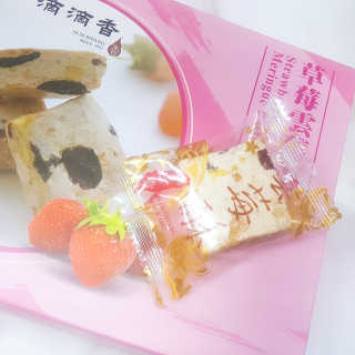 맞팔thankscoco님이 올린 리뷰 사진 2