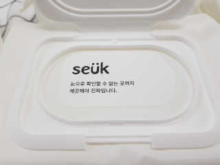 나무니님이 올린 리뷰 사진 4