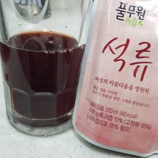 cocoococo님이 올린 리뷰 사진 2