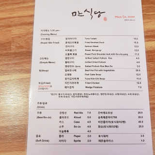 주혜님이 올린 리뷰 사진 4