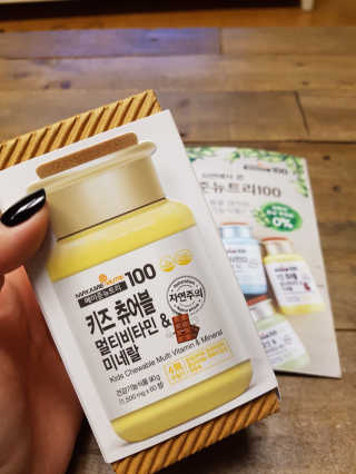 무밍우밍우님이 올린 리뷰 사진 2
