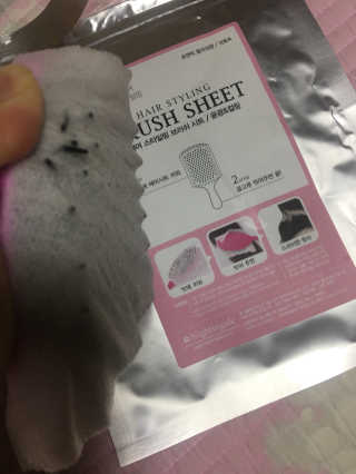 sue님이 올린 리뷰 사진 2