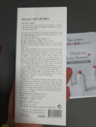 별톱님이 올린 리뷰 사진 3