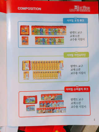 InsuKim님이 올린 리뷰 사진 4
