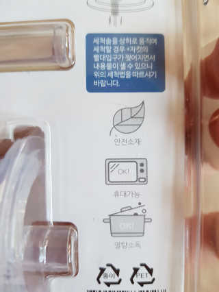 솔마미님이 올린 리뷰 사진 3