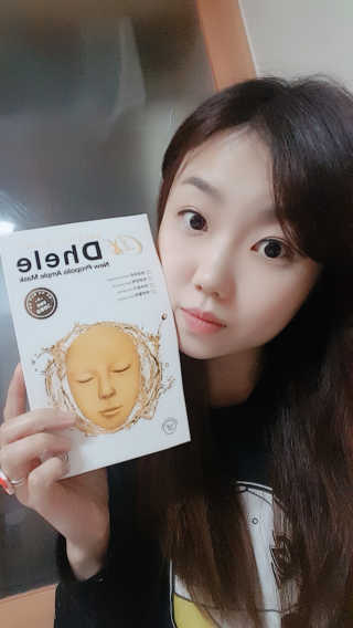 정수정님이 올린 리뷰 사진 2