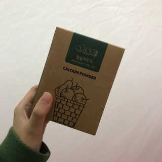 밀리님이 올린 리뷰 사진 2