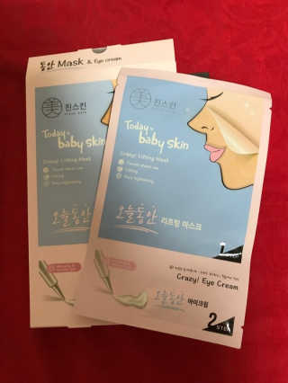 호쓰님이 올린 리뷰 사진 3