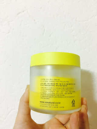 최종윤님이 올린 리뷰 사진 2