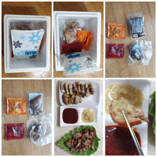 꾸왑님이 올린 리뷰 사진 1