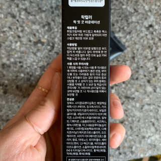 투밍님이 올린 리뷰 사진 2