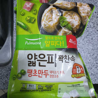 황선아님이 올린 리뷰 사진 1