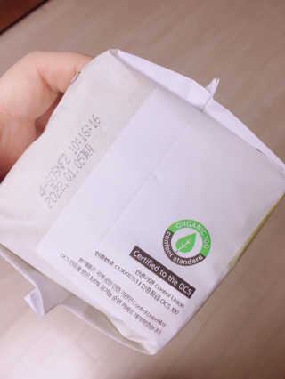 거져줄께잘사가님이 올린 리뷰 사진 4