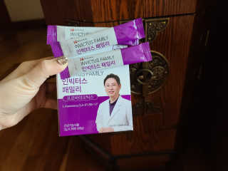 써니♡님이 올린 리뷰 사진 2