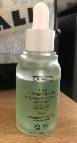 시카고 귀신앰플 — 5점을 준 리뷰어가 2018년 6월 올린 사용 사진
