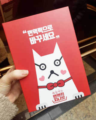 찌님이 올린 리뷰 사진 4