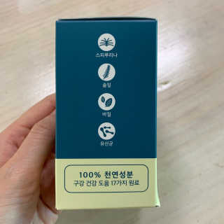 이린님이 올린 리뷰 사진 2
