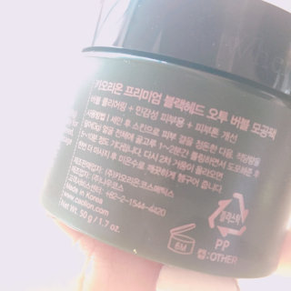 카오리온코스메틱스 블랙헤드 O2 버블 모공팩 — 4점을 준 리뷰어가 2016년 7월 올린 사용 사진