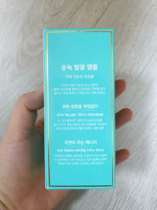 guapalyn님이 올린 리뷰 사진 3