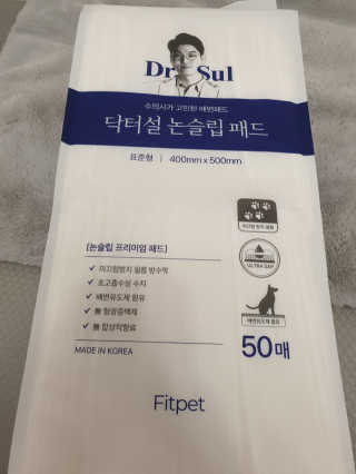 뽀야님이 올린 리뷰 사진 2