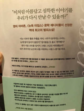라가온유님이 올린 리뷰 사진 1
