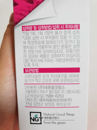 다다름님이 올린 리뷰 사진 4