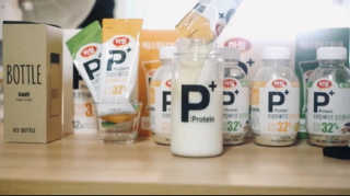 하림 P+ 닭가슴살 프로틴 쉐이크 — 5점을 준 리뷰어가 2019년 6월 올린 사용 사진