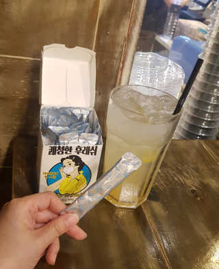 혜뚜님이 올린 리뷰 사진 2