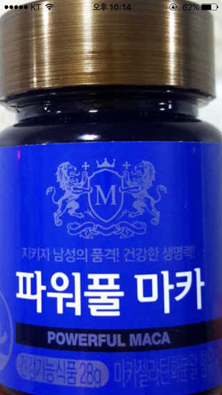 YulimShin님이 올린 리뷰 사진 1