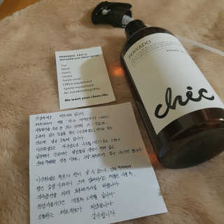 나도써볼래님이 올린 리뷰 사진 2