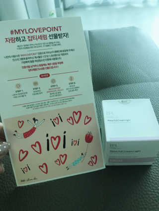 박혜림님이 올린 리뷰 사진 3