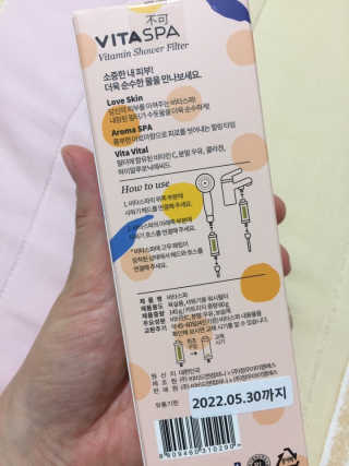 알콩맘님이 올린 리뷰 사진 3