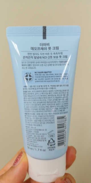 억대연봉님이 올린 리뷰 사진 2